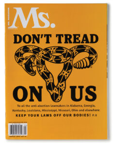 “Don’t Tread on Us”