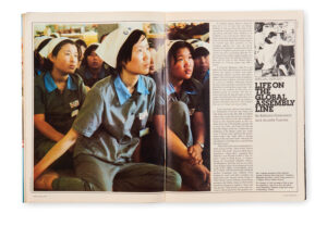 “Life on the Global Assembly Line”
