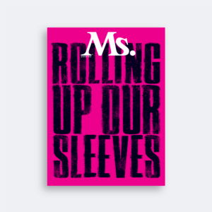 Ms. Membership - Print